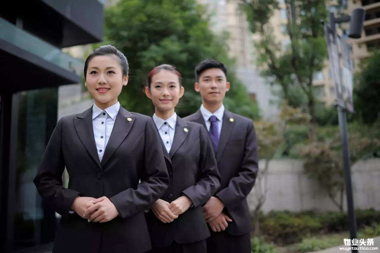 物业的存在会体现出哪些价值！