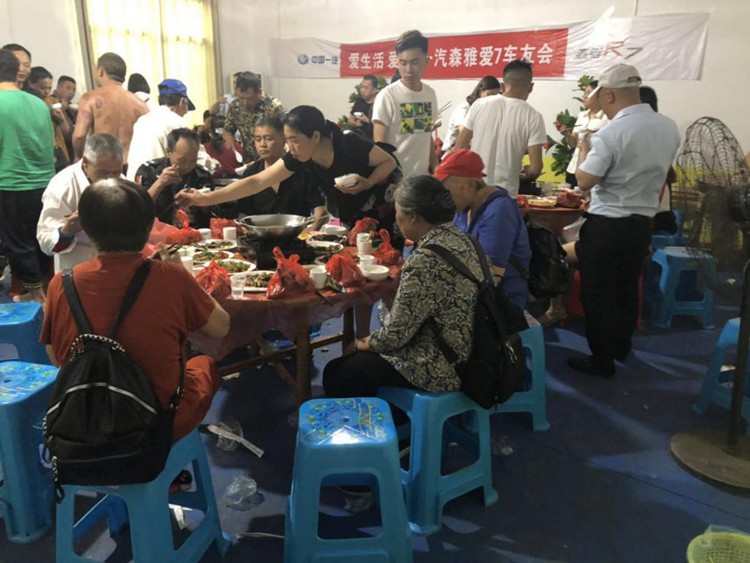 铜仁市荣顺物业服务公司“端午节”活动