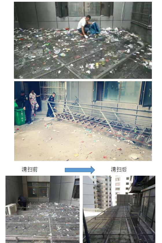 江华国际小区公共通道杂物乱堆乱放清理