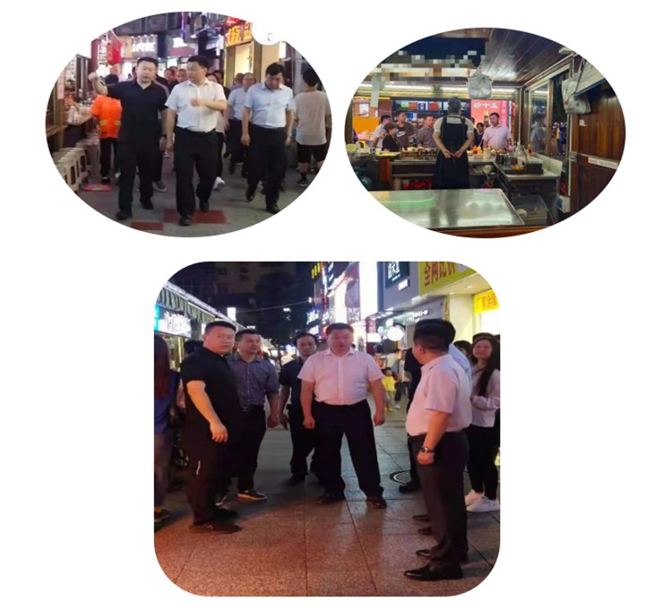 江华美食一条街