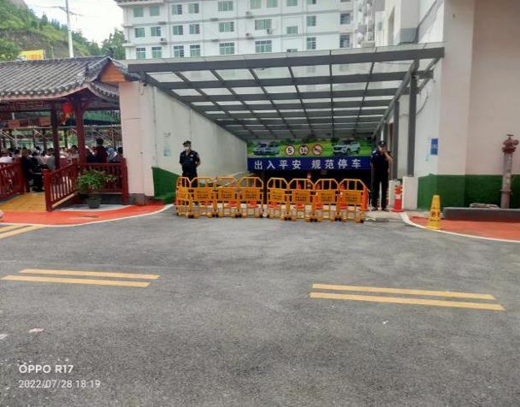 铜仁市康复医院