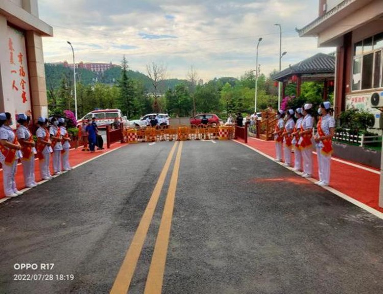 铜仁市康复医院